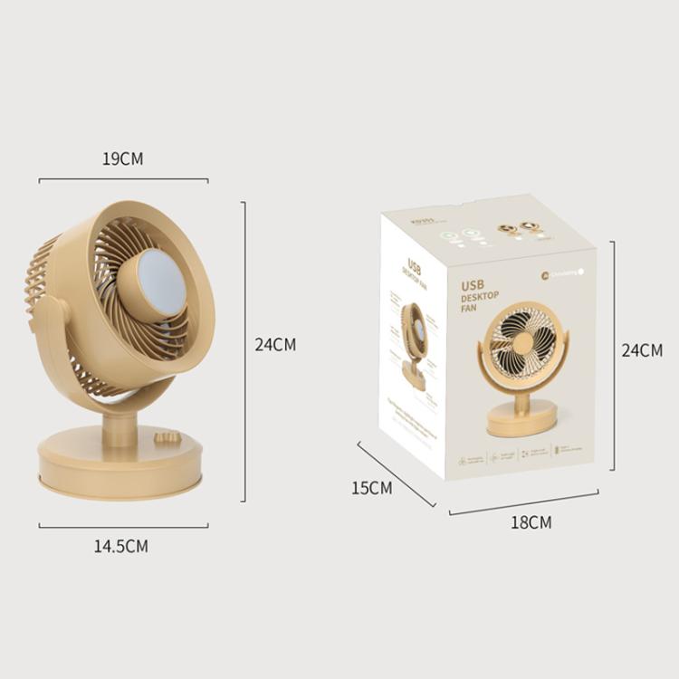 Desktop Fan Outdoor Student Office Portable Rechargeable USB Tabletop Small Fan, Without Light (White), Without Light (Khaki), With Light (White), With Light (Khaki)