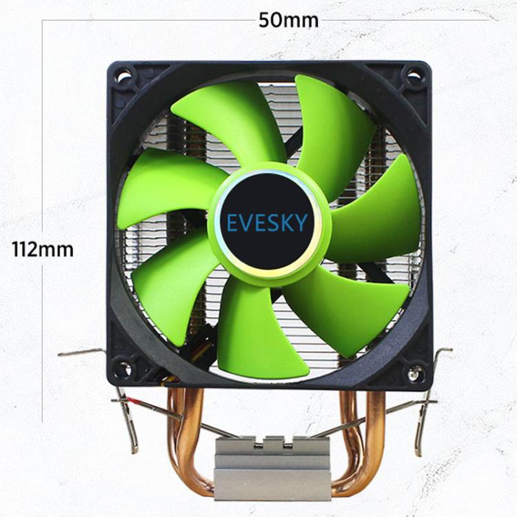 EVESKY CPU Cooler PC Radiator 1850-2200 RPM Quiet Fan For Intel LGA775/115x/1366 & AMD AM2/AM3 Sockets, 200