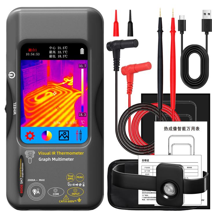 Thermal Imager Multimeter Handheld Touch Screen High Accuracy Thermometer, BSIDE SH7 Standard, BSIDE SH7 Standard+Flexible Coil, BSIDE SH7 Standard+Macro Lens, BSIDE SH7 Standard+Macro Lens+Flexible Coil