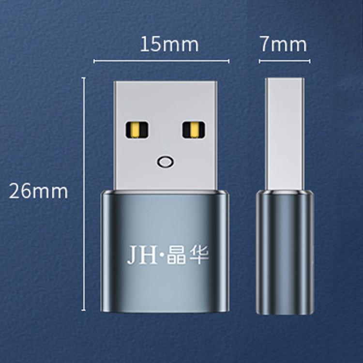JINGHUA S505 Alloy Case Cell Phone To Computer USB2.0 Adapter, S505