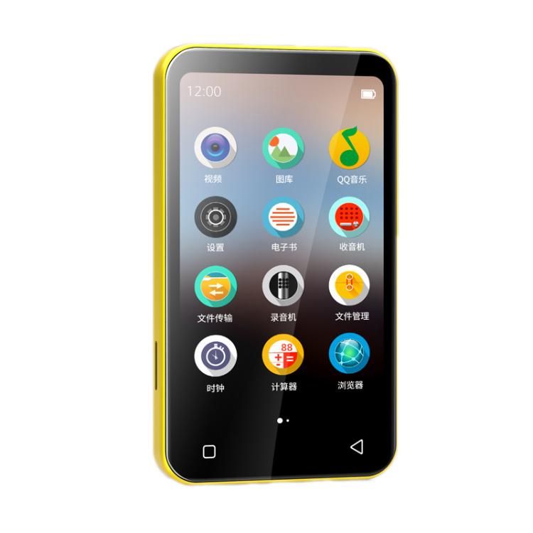 WiFi+Bluetooth-Compatible Color Screen MP4 Movie E-Book Player, 32G Standard, 64G Standard, 128G Standard