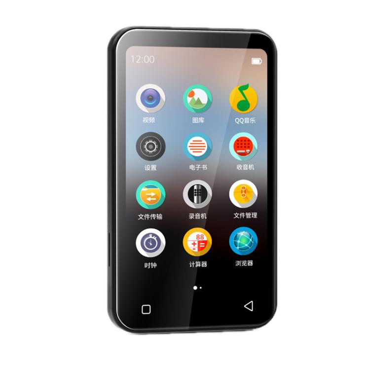 WiFi+Bluetooth-Compatible Color Screen MP4 Movie E-Book Player, 32G Standard, 64G Standard, 128G Standard