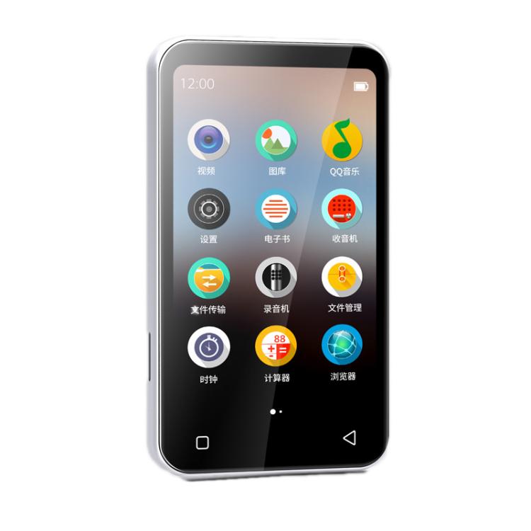 WiFi+Bluetooth-Compatible Color Screen MP4 Movie E-Book Player, 32G Standard, 64G Standard, 128G Standard