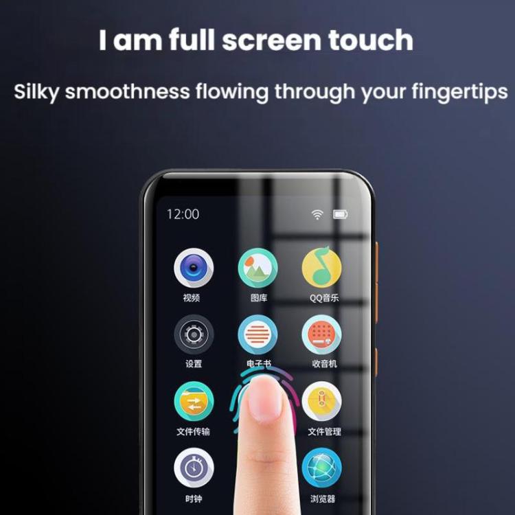 WiFi+Bluetooth-Compatible Color Screen MP4 Movie E-Book Player, 32G Standard, 64G Standard, 128G Standard