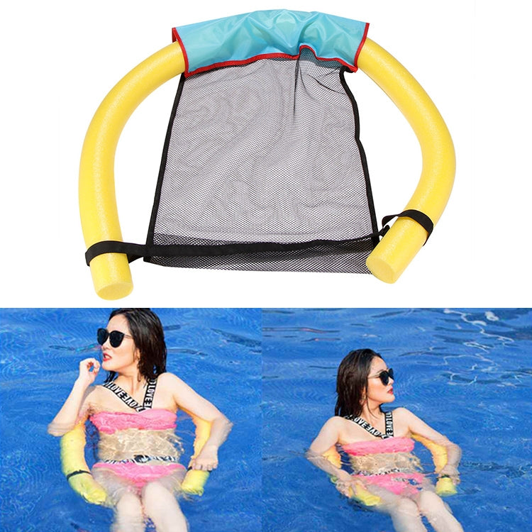 Sedia galleggiante per piscina Sedili per piscine Sedia per letto galleggiante Sedie per noodle, Swimming Floating Bed Chair (L Yellow), Swimming Floating Bed Chair (L Green), Swimming Floating Bed Chair (L Red), Swimming Floating Bed Chair (L Blue)