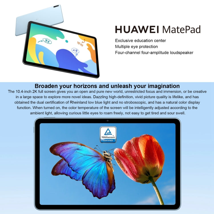 HarmonyOS 2 HUAWEI Kirin 710A Octa Core fino a 2,0 GHz, supporta Dual WiFi, OTG, non supporta Google Play, BAH4-W09 WiFi 6GB+64GB, BAH4-W09 6GB+64GB