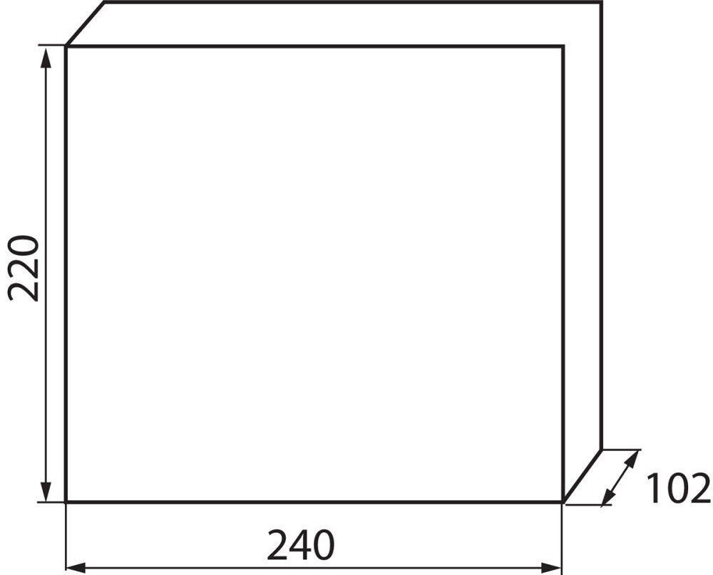 Quadro elettrico di distribuzione da incasso KDB 8 moduli Kanlux 5905339236173 23617 KA2060