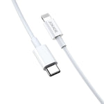 Cavo dati di ricarica intelligente Type-c/Lightning PD20W JA016 6921042125459 F3090