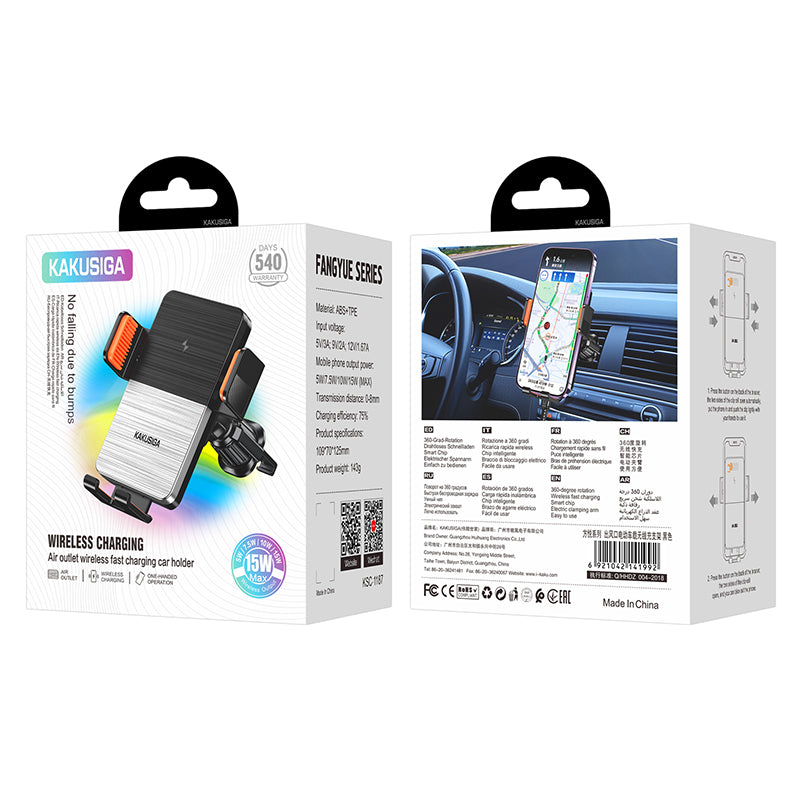 Supporto auto con ricarica wireless 15W e chiusura elettrica per bocchetta aria 6921042141992 KSC-1187 F4600