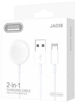 Caricabatterie wireless 2in1 USB/USB Ligtning per iWatch e iPhone JA038 6921042136462 F2990