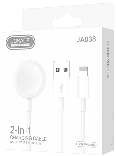 Caricabatterie wireless 2in1 USB/USB Ligtning per iWatch e iPhone JA038 6921042136462 F2990