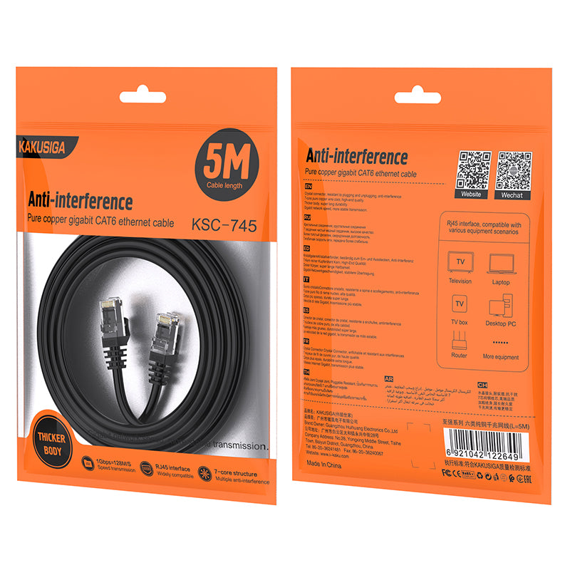 Cavo di rete RJ45 Cat 6 5m KSC-745 6921042122649 F4685