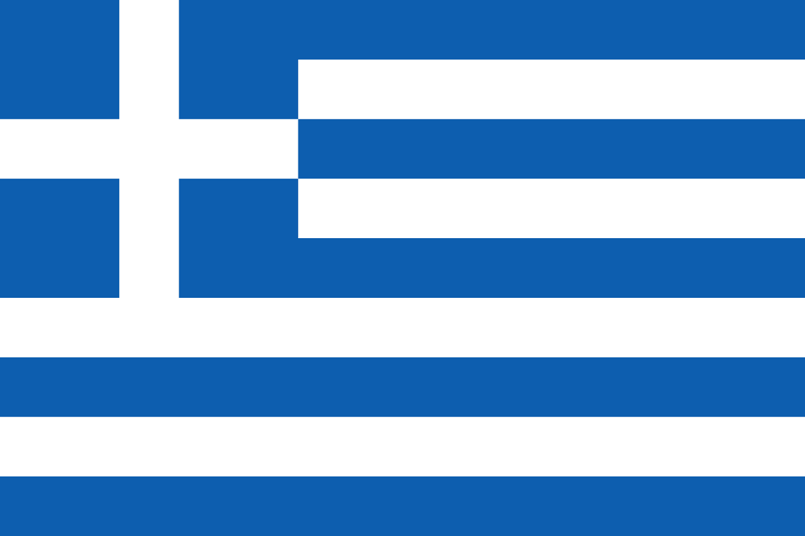 Bandiera di Stato e Militare Grecia 137x75cm