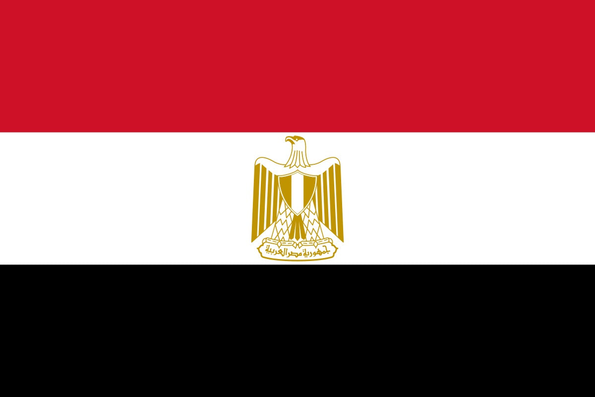 Bandiera di stato e mercantile Repubblica Araba d'Egitto 77x133cm
