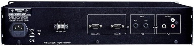 Registratore-riproduttore musicale digitale APS-2315DE Cabinet digital recorder