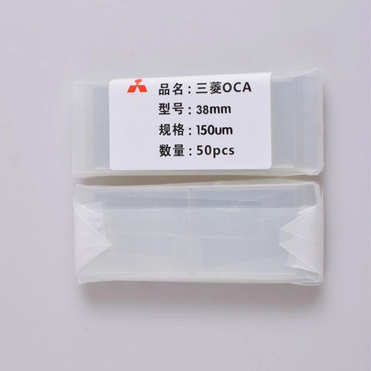 50pcs Optically Clear OCA Stickers for Apple Watch Series 1/2/3 38MM, For Watch Series 1 / 2 / 3 38MM