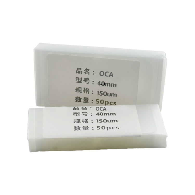 50pcs Optically Clear OCA Stickers for Apple Watch Series 4/5/6 40MM, For Watch Series 4 / 5 / 6 40MM