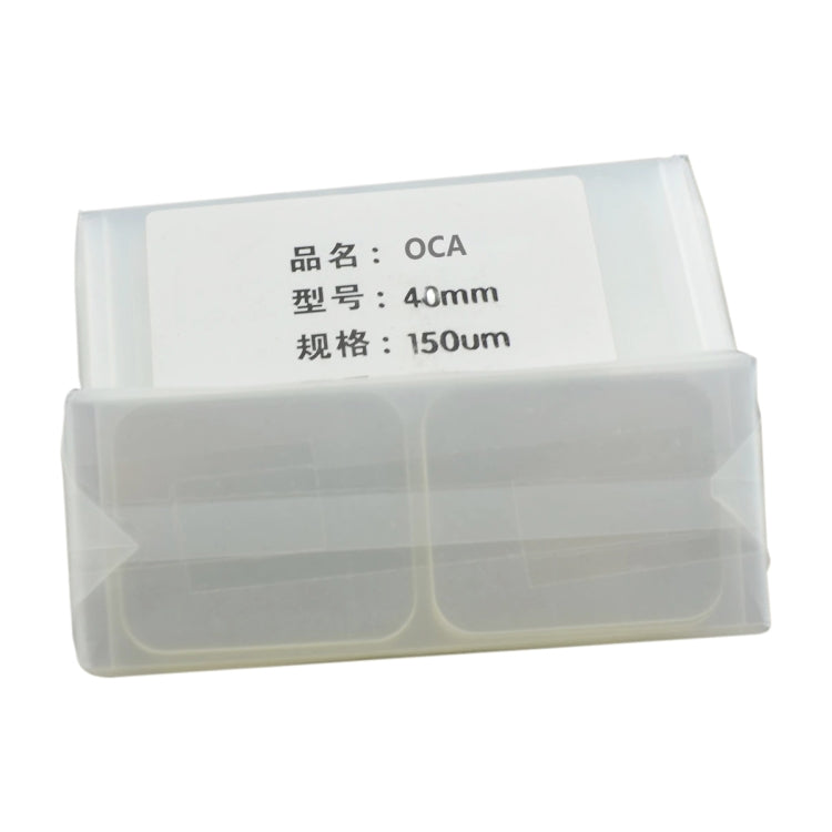 Adesivi OCA trasparenti per Apple Watch serie 4/5/6 40mm
