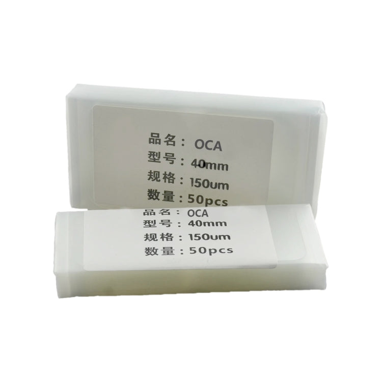 50pcs Optically Clear OCA Stickers for Apple Watch Series 4/5/6 44MM, For Watch Series 4 / 5 / 6 44MM