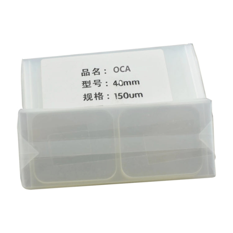 50 adesivi OCA trasparenti per Apple Watch Serie 4/5/6 44mm