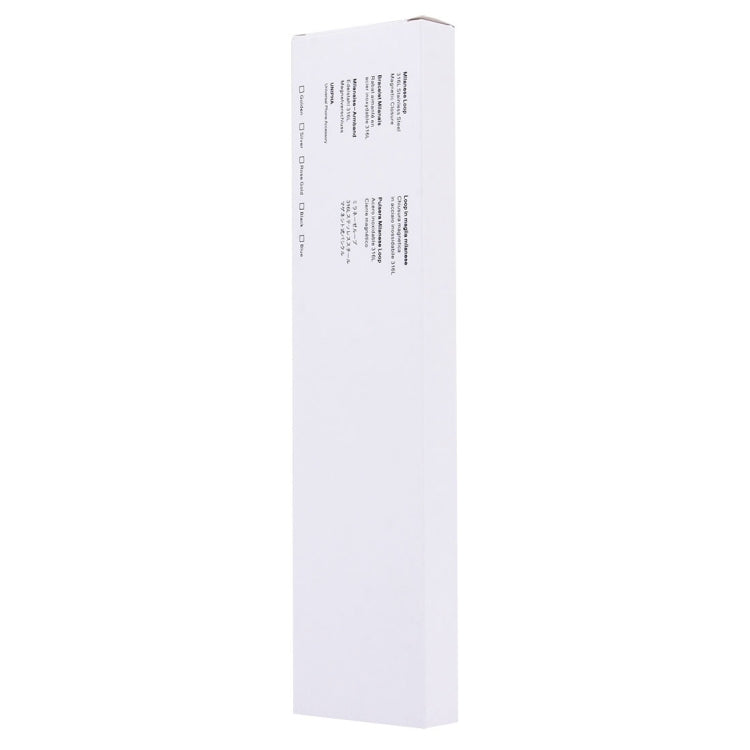 Confezione universale per cinturino alla moda per Apple Watch, Smart Watch e altri cinturini per orologi, dimensioni: 24,5x6x2 cm