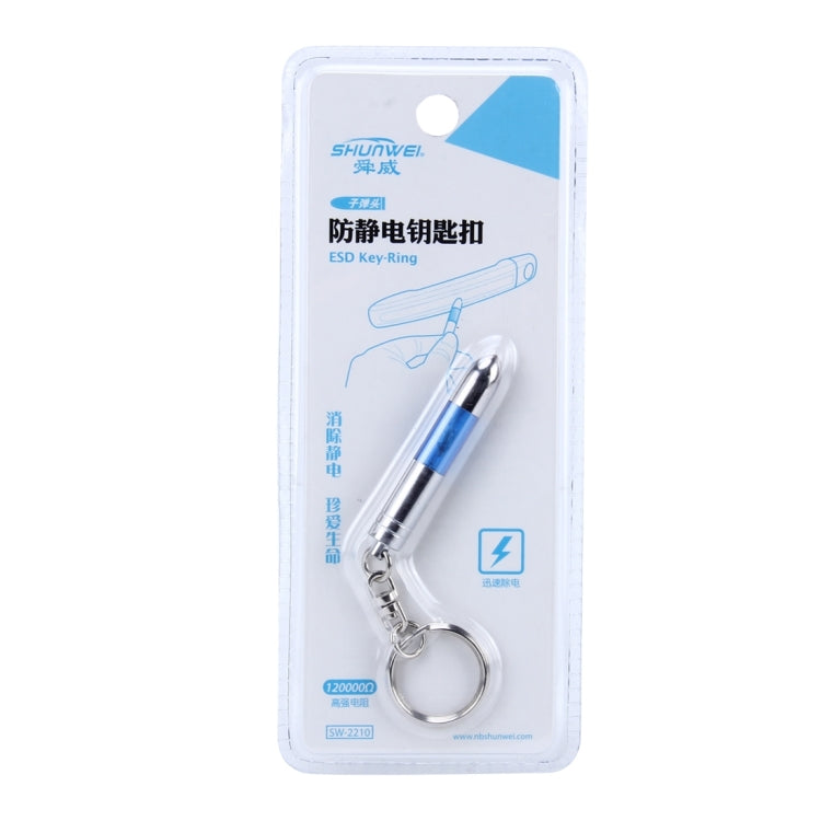 Confezione da 5 portachiavi antistatici SHUNWEI, consegna a colori casuali, 11 * 2.5cm