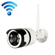 IL-HIP316-2M-C Telecamera di sorveglianza di sicurezza Wifi Rete intelligente ad alta definizione Telecamera di sorveglianza universale impermeabile IP66 per interni ed esterni, IL-HIP316-2M-C