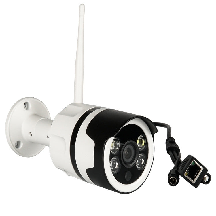 IL-HIP316-2M-C Telecamera di sorveglianza di sicurezza Wifi Rete intelligente ad alta definizione Telecamera di sorveglianza universale impermeabile IP66 per interni ed esterni, IL-HIP316-2M-C