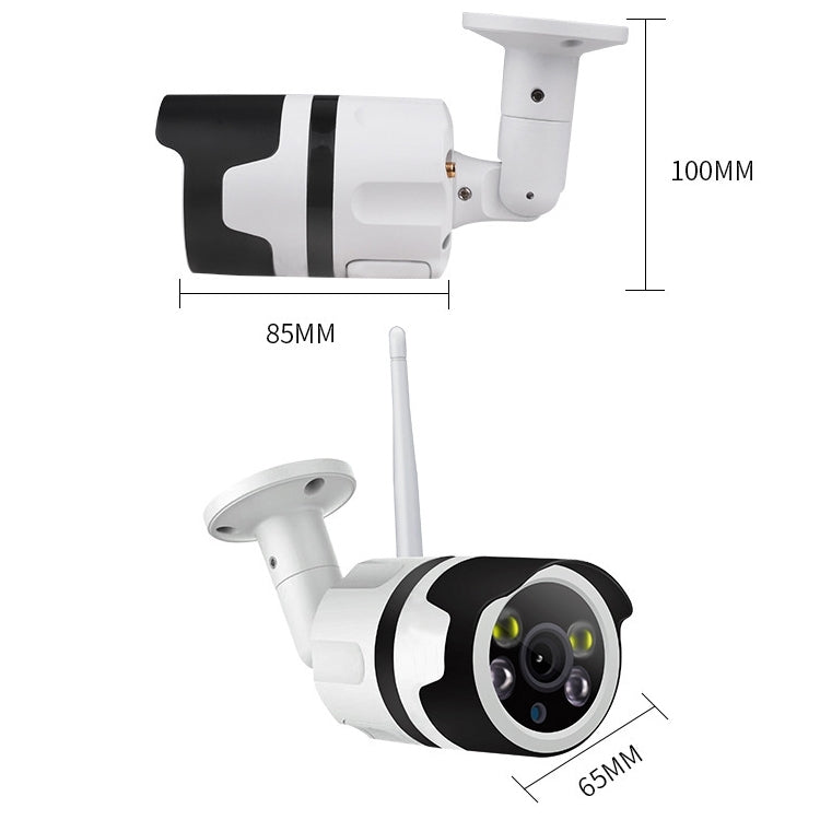 IL-HIP316-2M-C Telecamera di sorveglianza di sicurezza Wifi Rete intelligente ad alta definizione Telecamera di sorveglianza universale impermeabile IP66 per interni ed esterni, IL-HIP316-2M-C