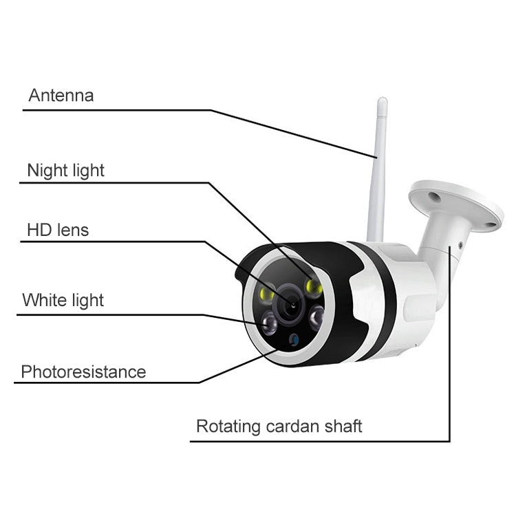 IL-HIP316-2M-C Telecamera di sorveglianza di sicurezza Wifi Rete intelligente ad alta definizione Telecamera di sorveglianza universale impermeabile IP66 per interni ed esterni, IL-HIP316-2M-C