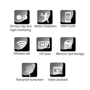 IL-HIP316-2M-C Telecamera di sorveglianza di sicurezza Wifi Rete intelligente ad alta definizione Telecamera di sorveglianza universale impermeabile IP66 per interni ed esterni, IL-HIP316-2M-C