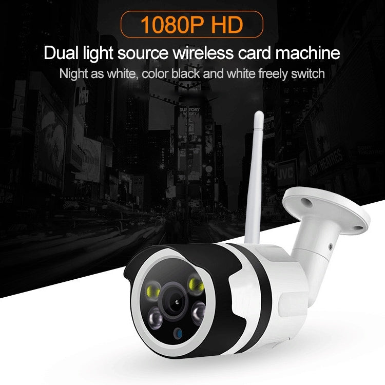IL-HIP316-2M-C Telecamera di sorveglianza di sicurezza Wifi Rete intelligente ad alta definizione Telecamera di sorveglianza universale impermeabile IP66 per interni ed esterni, IL-HIP316-2M-C