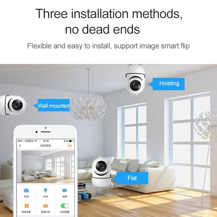 Telecamera di rete Wi-Fi 1080P con tracciamento intelligente