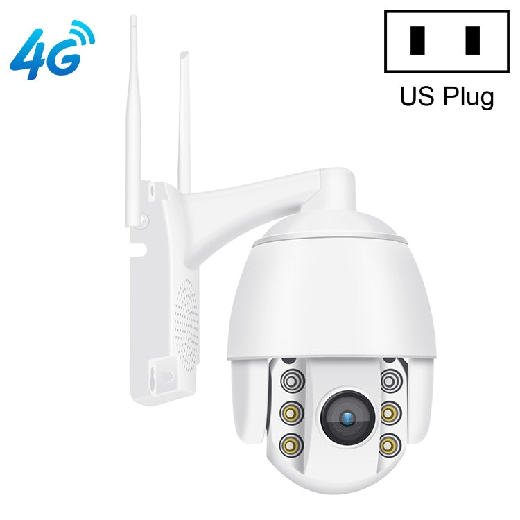 QX2 4G USA Telecamera IP66 1080P HD panoramica 360°