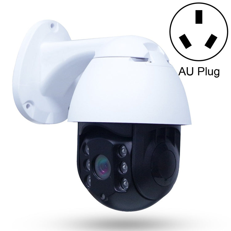 QX9 1080P IP65 Smart Camera WiFi impermeabile, supporto rilevamento movimento / scheda TF / voce bidirezionale, presa AU, QX9