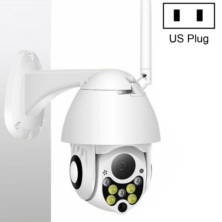 Telecamera di sorveglianza wireless HD PTZ Sicurezza domestica Telecamera dome di rete impermeabile IP66 esterna, supporto visione notturna e rilevamento del movimento e scheda TF, presa americana, 2.0 MP