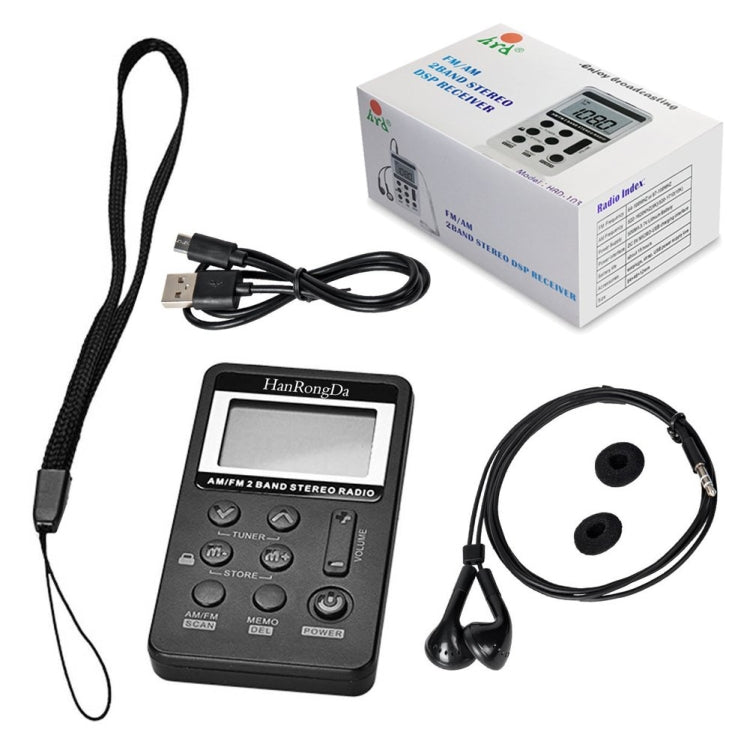 HRD-103 Portable FM + AM Dual Band Radio with Lanyard and Earphone