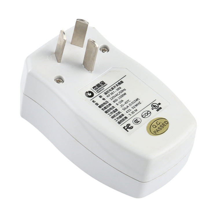 Interruttore wireless 220V per telecomando interno