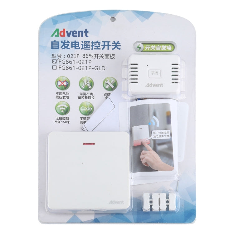 Advent 220V Self-Powered Wireless Remote Control Switch