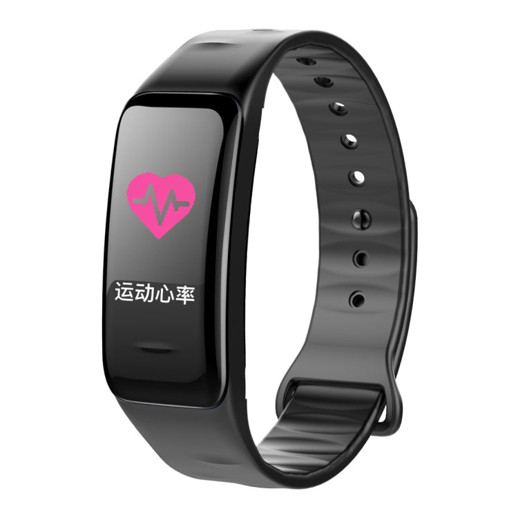 CHIGU C1Plus Fitness Tracker Bracciale Smartband con schermo IPS da 0,96 pollici, Impermeabile IP67, Supporta Modalità Sport / Pressione sanguigna / Monitor del sonno / Monitor della frequenza cardiaca / Monitor della fatica / Promemoria sedentario    ...