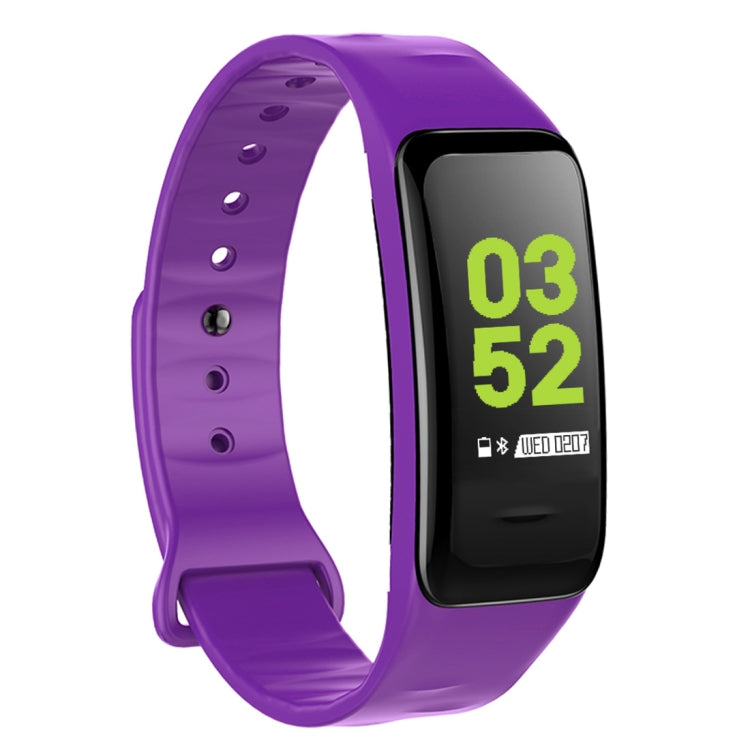 CHIGU C1Plus Fitness Tracker Bracciale Smartband con schermo IPS da 0,96 pollici, Impermeabile IP67, Supporta Modalità Sport / Pressione sanguigna / Monitor del sonno / Monitor della frequenza cardiaca / Monitor della fatica / Promemoria sedentario    ...