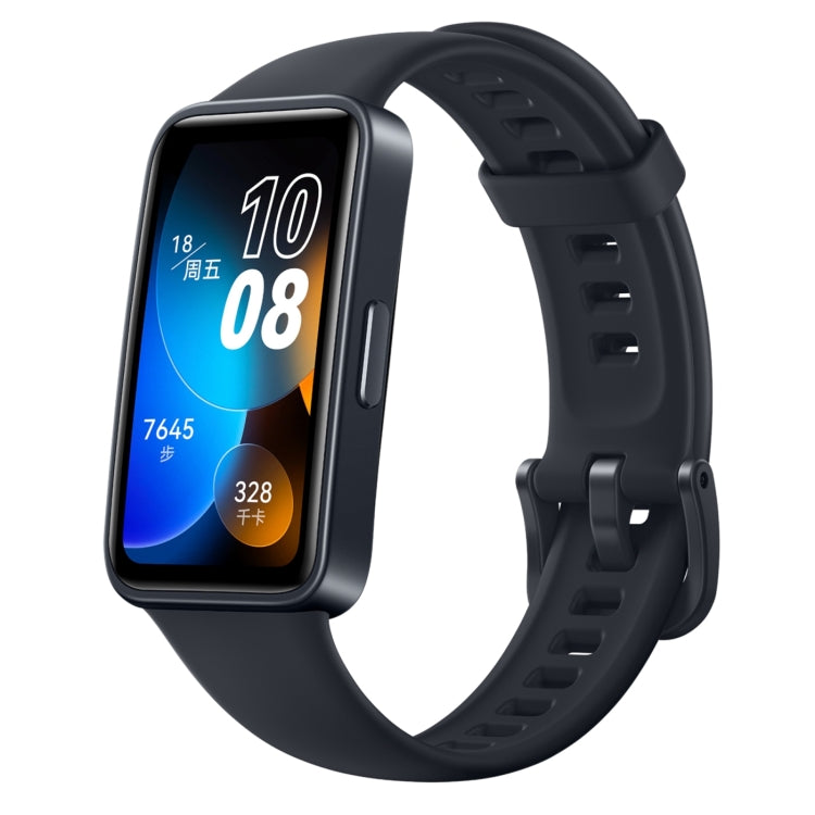 HUAWEI Band 8 NFC 1,47 pollici AMOLED Smart Watch, supporto frequenza cardiaca / pressione sanguigna / ossigeno nel sangue / monitoraggio del sonno, HUAWEI Band 8 NFC