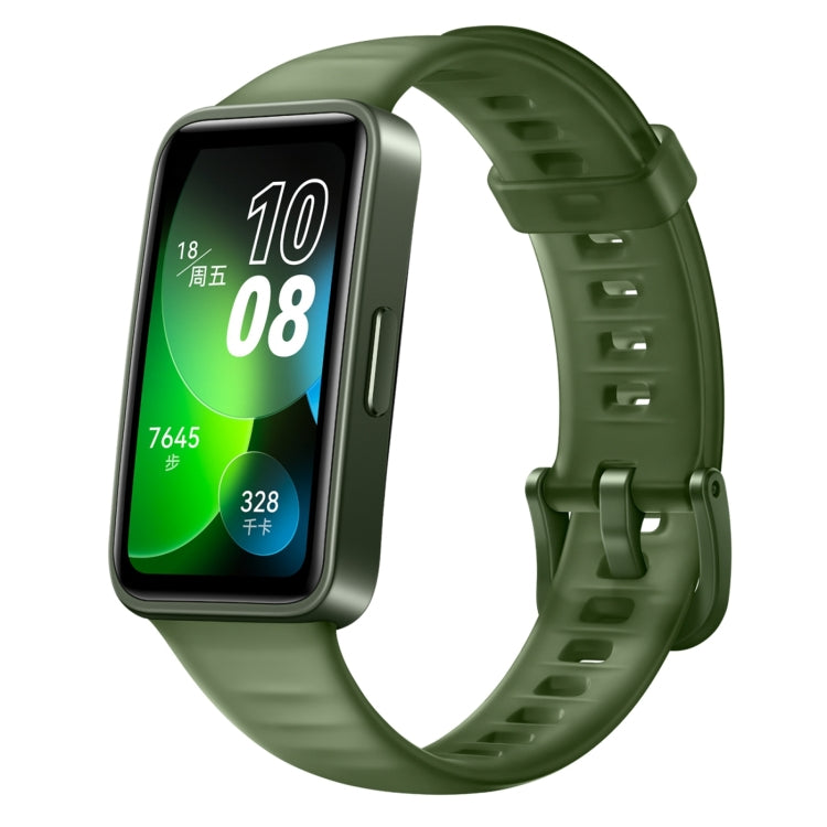 HUAWEI Band 8 Smart Watch AMOLED standard da 1,47 pollici, supporto frequenza cardiaca / pressione sanguigna / ossigeno nel sangue / monitoraggio del sonno, HUAWEI Band 8 Standard