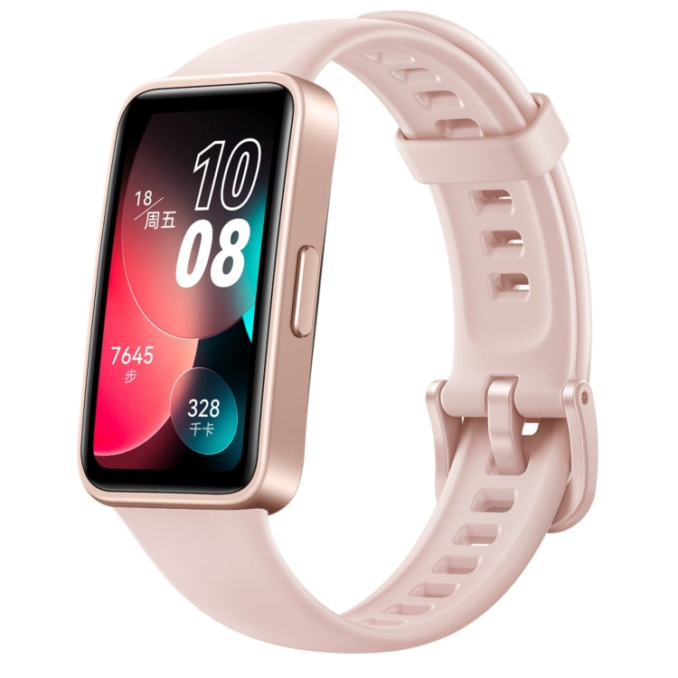HUAWEI Band 8 Smart Watch AMOLED standard da 1,47 pollici, supporto frequenza cardiaca / pressione sanguigna / ossigeno nel sangue / monitoraggio del sonno, HUAWEI Band 8 Standard