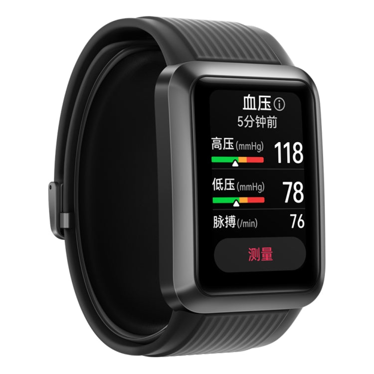 HUAWEI WATCH D Smart Healthy Watch, schermo AMOLED da 1,64 pollici, supporto ECG/monitoraggio della pressione sanguigna