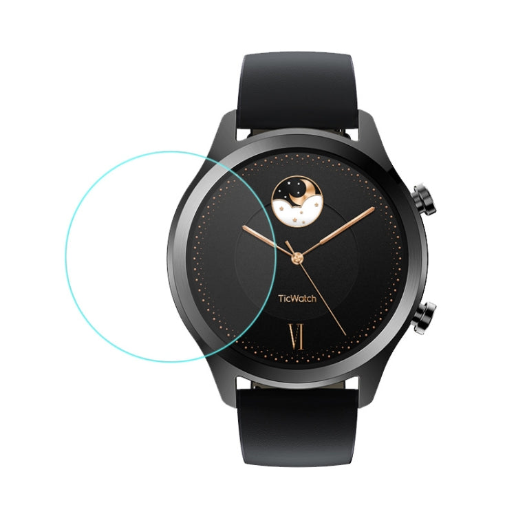 Pellicola vetro temperato 2.5D 0,26 mm per Tic Watch S2