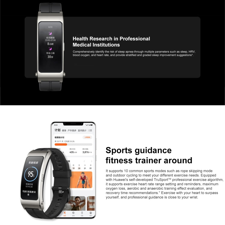 Braccialetto intelligente originale Huawei TalkBand B7, schermo da 1,53 pollici, supporto chiamata Bluetooth / frequenza cardiaca / ossigeno nel sangue / monitoraggio del sonno