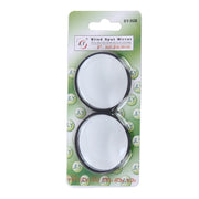 Specchietto grandangolare per punto cieco dell'auto, diametro: 5,3 cm, 5.3cm Rear View Wide Angle Mirror