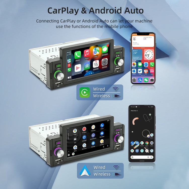 M160W 5 pollici Car Wireless MP5 Player Support Phone Mirror Link / Controllo del volante, M160W