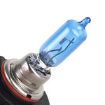 Fendinebbia per fari alogeni per auto 9012 / HIR2 55W 12V, 9012 / HIR2
